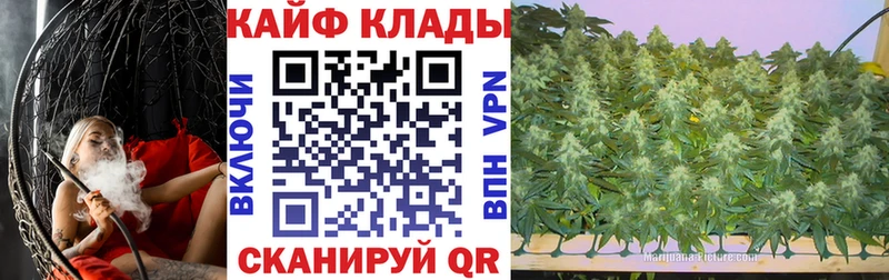 NBOMe Шарыпово