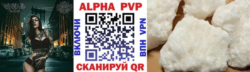 A PVP СК КРИС Шарыпово
