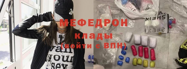 ПСИЛОЦИБИНОВЫЕ ГРИБЫ Надым