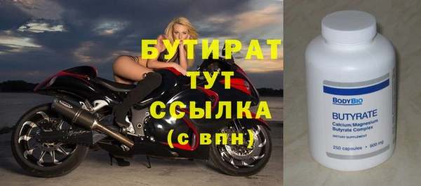 mix Наволоки