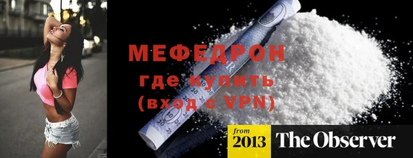 ПСИЛОЦИБИНОВЫЕ ГРИБЫ Надым