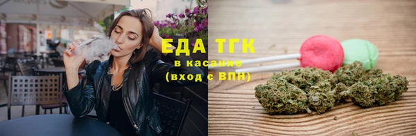 mix Наволоки