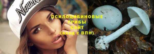 mix Наволоки