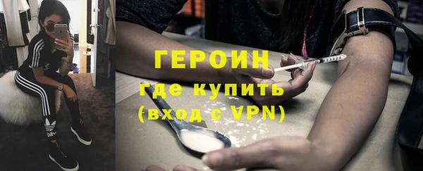 ПСИЛОЦИБИНОВЫЕ ГРИБЫ Надым