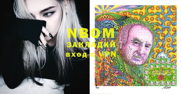 mix Наволоки