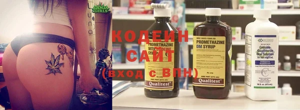 mix Наволоки