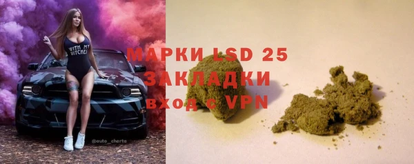 mix Наволоки