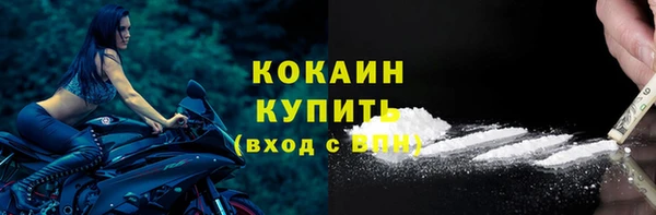 mix Наволоки