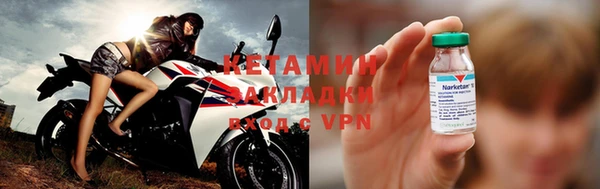 mix Наволоки
