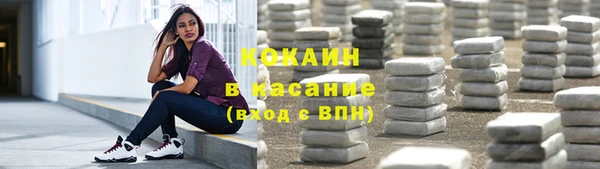 ПСИЛОЦИБИНОВЫЕ ГРИБЫ Надым