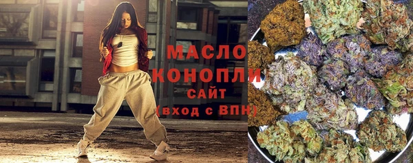 mix Наволоки