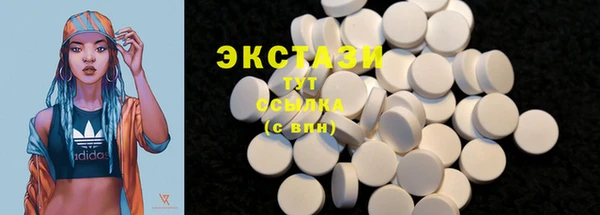 mix Наволоки