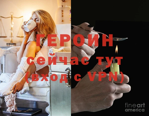 mix Наволоки