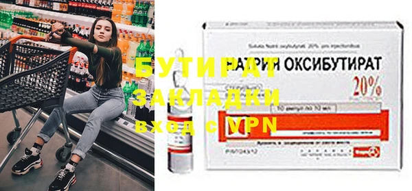 mix Наволоки