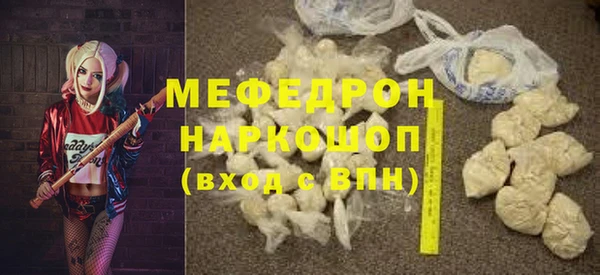 ПСИЛОЦИБИНОВЫЕ ГРИБЫ Надым