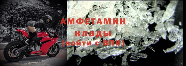 mix Наволоки