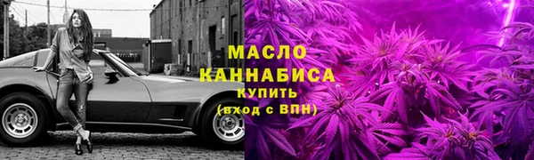 mix Наволоки