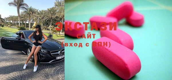 mix Наволоки