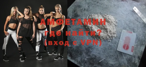 mix Наволоки