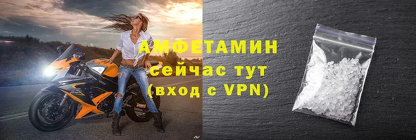 ПСИЛОЦИБИНОВЫЕ ГРИБЫ Надым