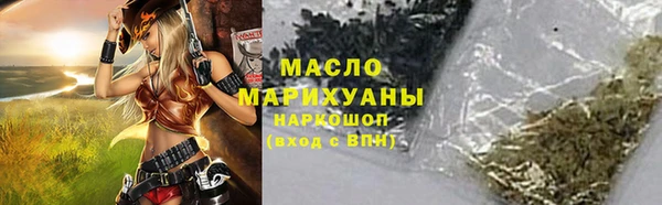 mix Наволоки