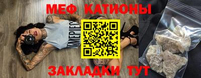 твердый Кандалакша