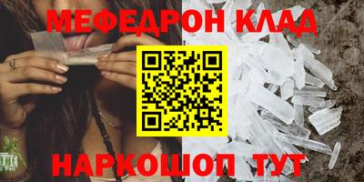 бошки Камышлов