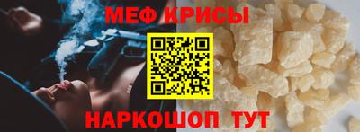 ПСИЛОЦИБИНОВЫЕ ГРИБЫ Канаш