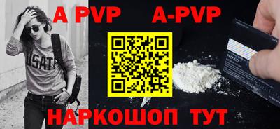 ПСИЛОЦИБИНОВЫЕ ГРИБЫ Канаш