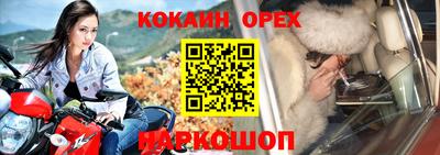 ПСИЛОЦИБИНОВЫЕ ГРИБЫ Канаш
