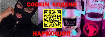 бошки Камышлов