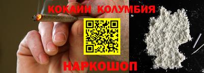 бошки Камышлов