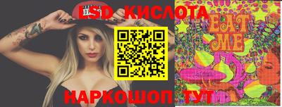 бошки Камышлов