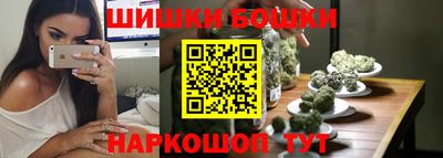 твердый Кандалакша