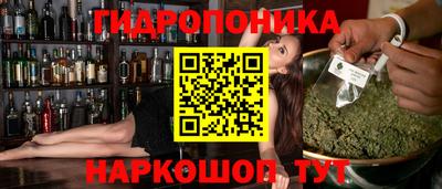твердый Кандалакша