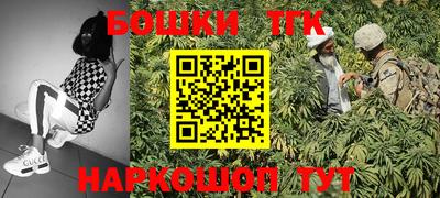 ПСИЛОЦИБИНОВЫЕ ГРИБЫ Канаш