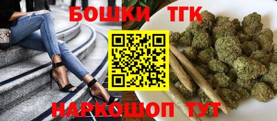 скорость Абакан