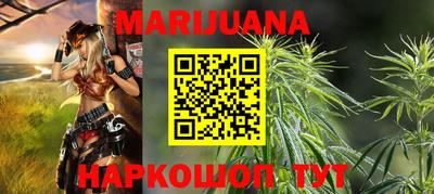 ПСИЛОЦИБИНОВЫЕ ГРИБЫ Канаш