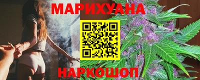 твердый Кандалакша
