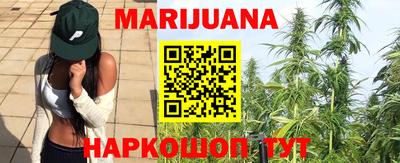 ПСИЛОЦИБИНОВЫЕ ГРИБЫ Канаш