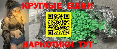 твердый Кандалакша