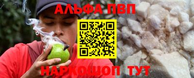 ПСИЛОЦИБИНОВЫЕ ГРИБЫ Канаш