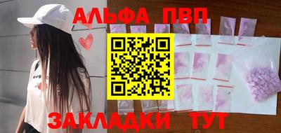 ПСИЛОЦИБИНОВЫЕ ГРИБЫ Канаш