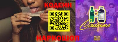 ПСИЛОЦИБИНОВЫЕ ГРИБЫ Канаш