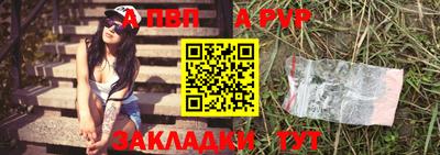 твердый Кандалакша