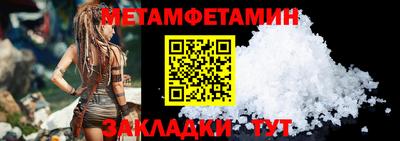 ПСИЛОЦИБИНОВЫЕ ГРИБЫ Канаш
