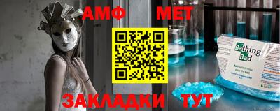 ПСИЛОЦИБИНОВЫЕ ГРИБЫ Канаш