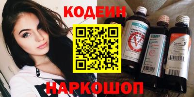 бошки Камышлов
