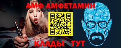 ПСИЛОЦИБИНОВЫЕ ГРИБЫ Канаш