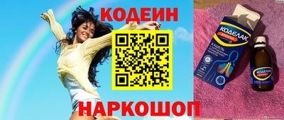 твердый Кандалакша